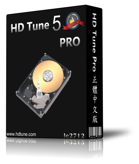 HDTunePro.png