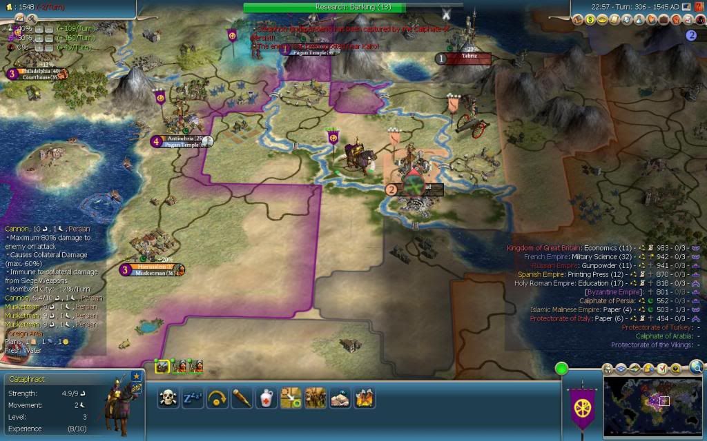 1Civ4ScreenShot0039.jpg