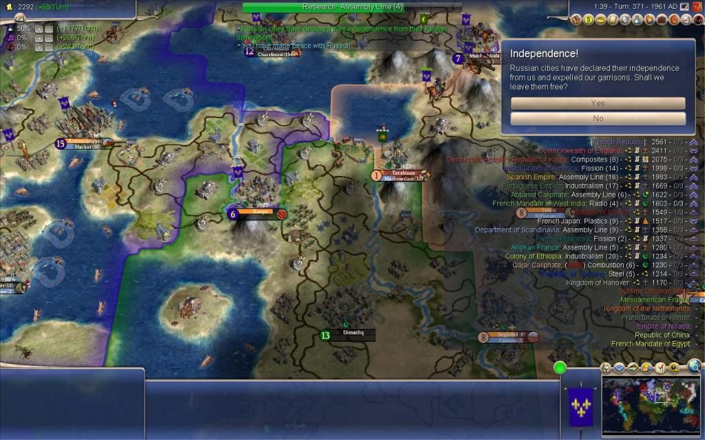 Civ4ScreenShot0642_zps5aaa25f7.jpg~original