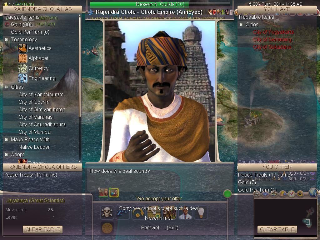 Civ4ScreenShot0032.jpg~original
