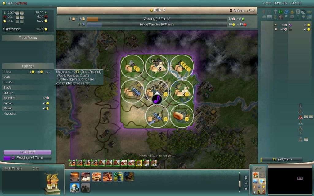 Civ4ScreenShot0003.jpg~original