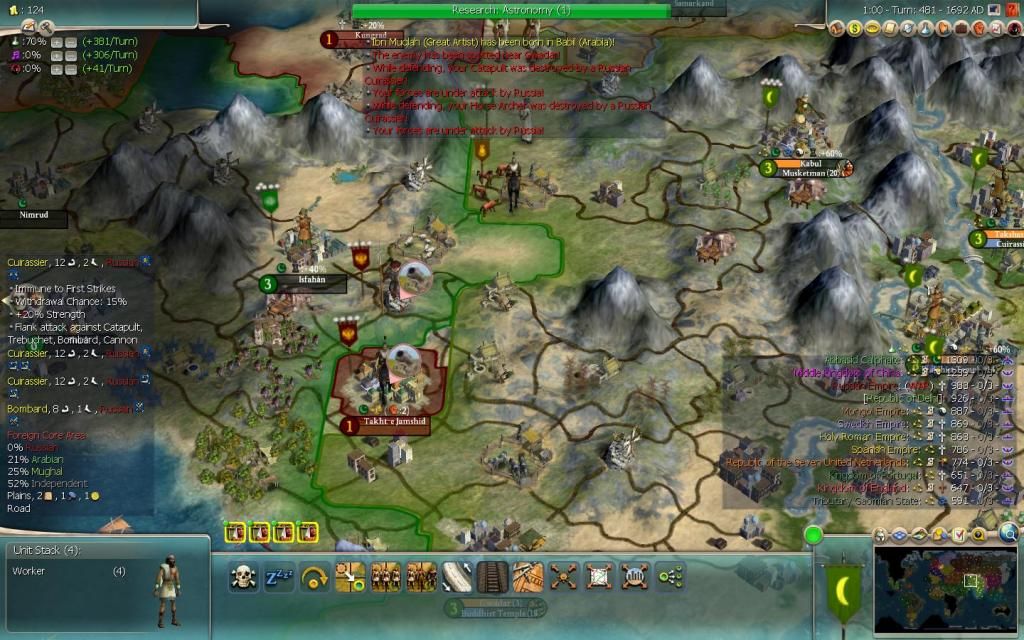 Civ4ScreenShot0103.jpg~original