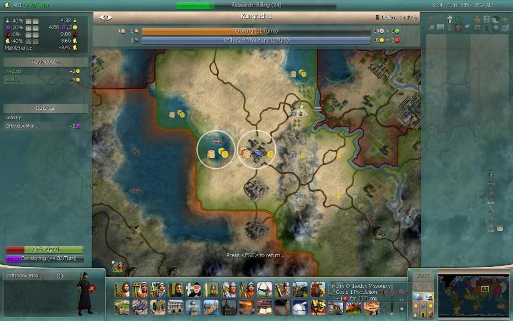 Civ4ScreenShot0156.jpg~original