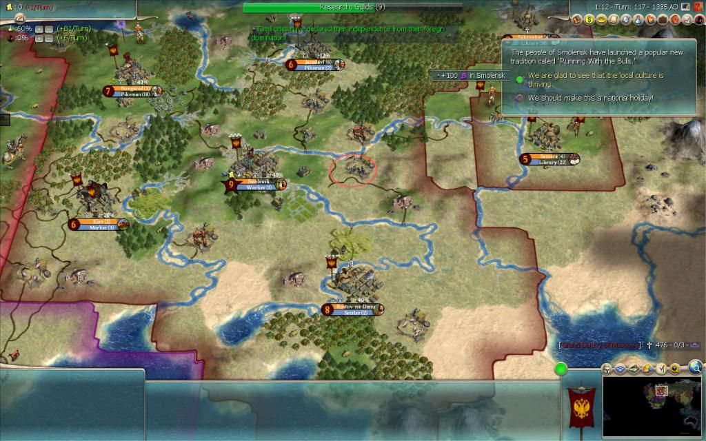 Civ4ScreenShot0042.jpg~original