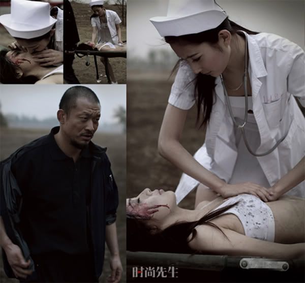 Esquire, Chinese soccer girls