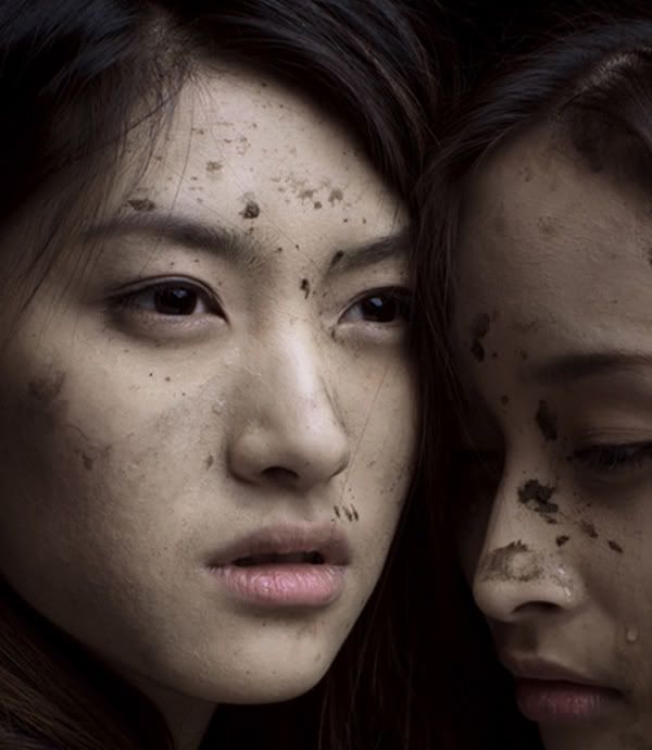 Esquire, Chinese soccer girls